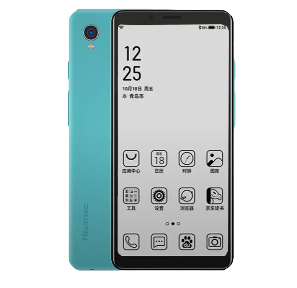 Сервисный центр Hisense в Нижнем Новгороде